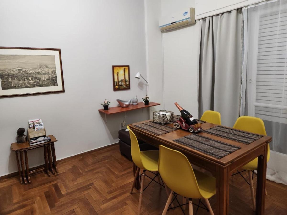 Aristea'S Place Greendom Афіни Екстер'єр фото