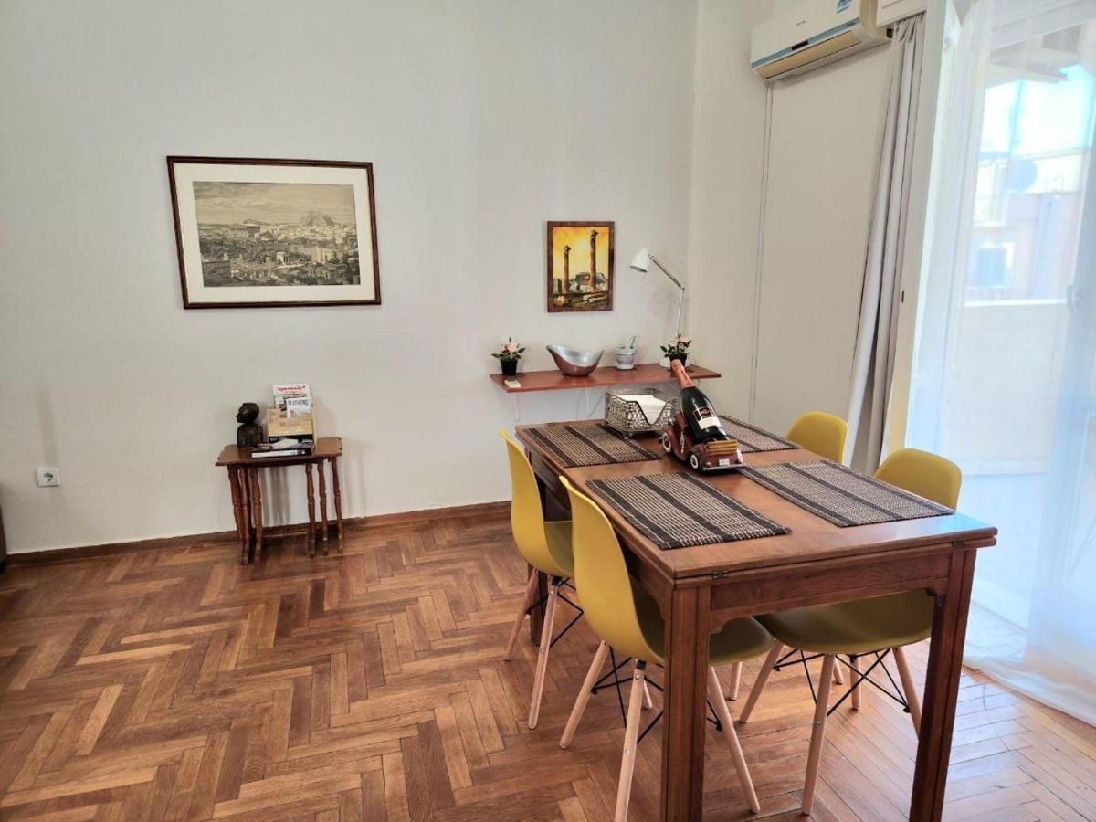 Aristea'S Place Greendom Афіни Екстер'єр фото